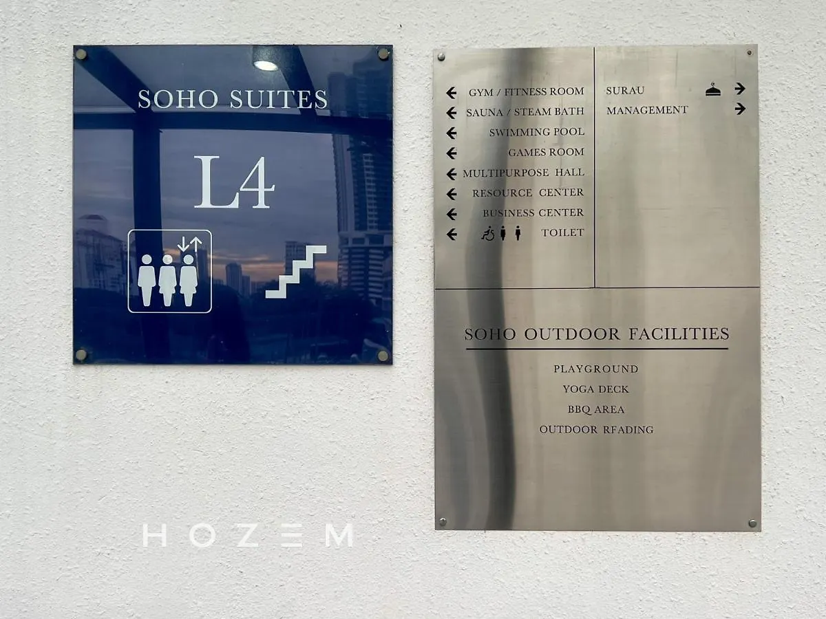 קואלה לומפור Sbr1B Hozem Kl0505 Apartment Old Klang Road  קואלה לומפור